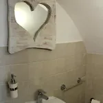 Urban Nest * בארי