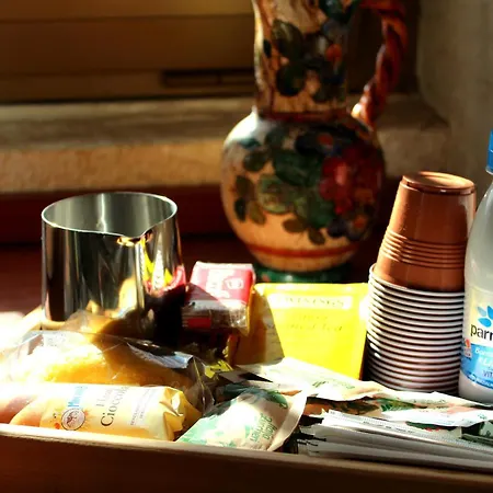 Urban Nest 度假居 巴里